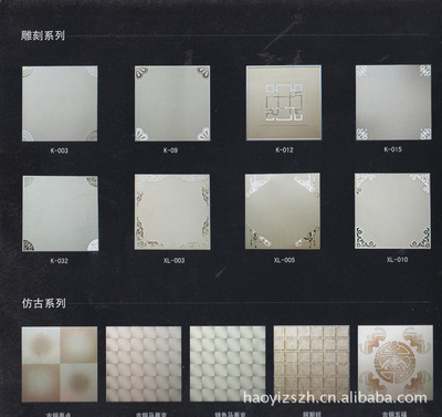 南通濠頤裝飾裝璜 家居仿古雕刻吊頂，引領裝飾新潮流