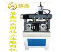 電動雕刻機(jī) 數(shù)控時(shí)代的精密藝術(shù)創(chuàng)作利器