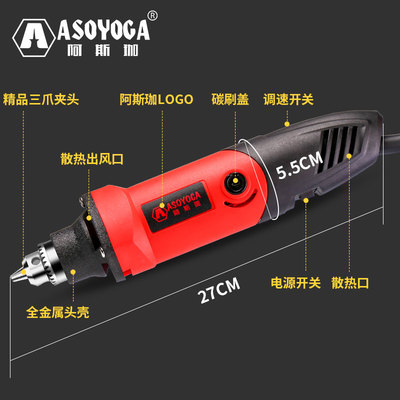 小巧強大，創意無限 電磨機在玉石蜜蠟雕刻與木雕中的全能應用