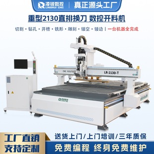 雕刻震動小電動雕刻機 藝術與科技的微型交響