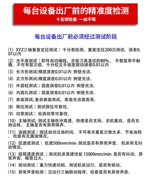 玉器電動雕刻機(jī) 賦能工藝與高效生產(chǎn)的專業(yè)之選